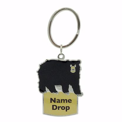 Picture of Keytags Imprint Enamel 6 color